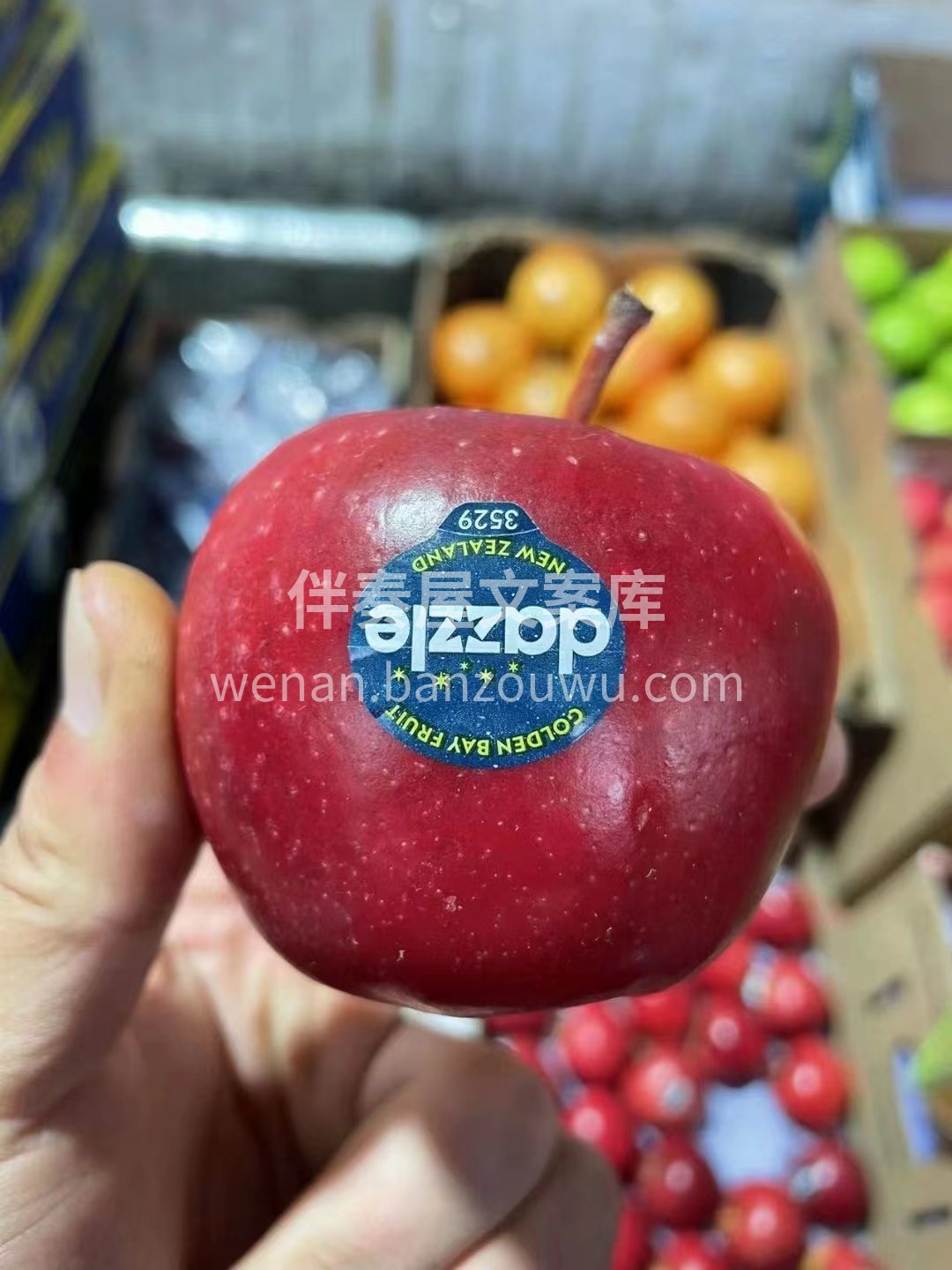 💅新西兰丹烁苹果🍎 可以满足苹果控们对甜 配图1