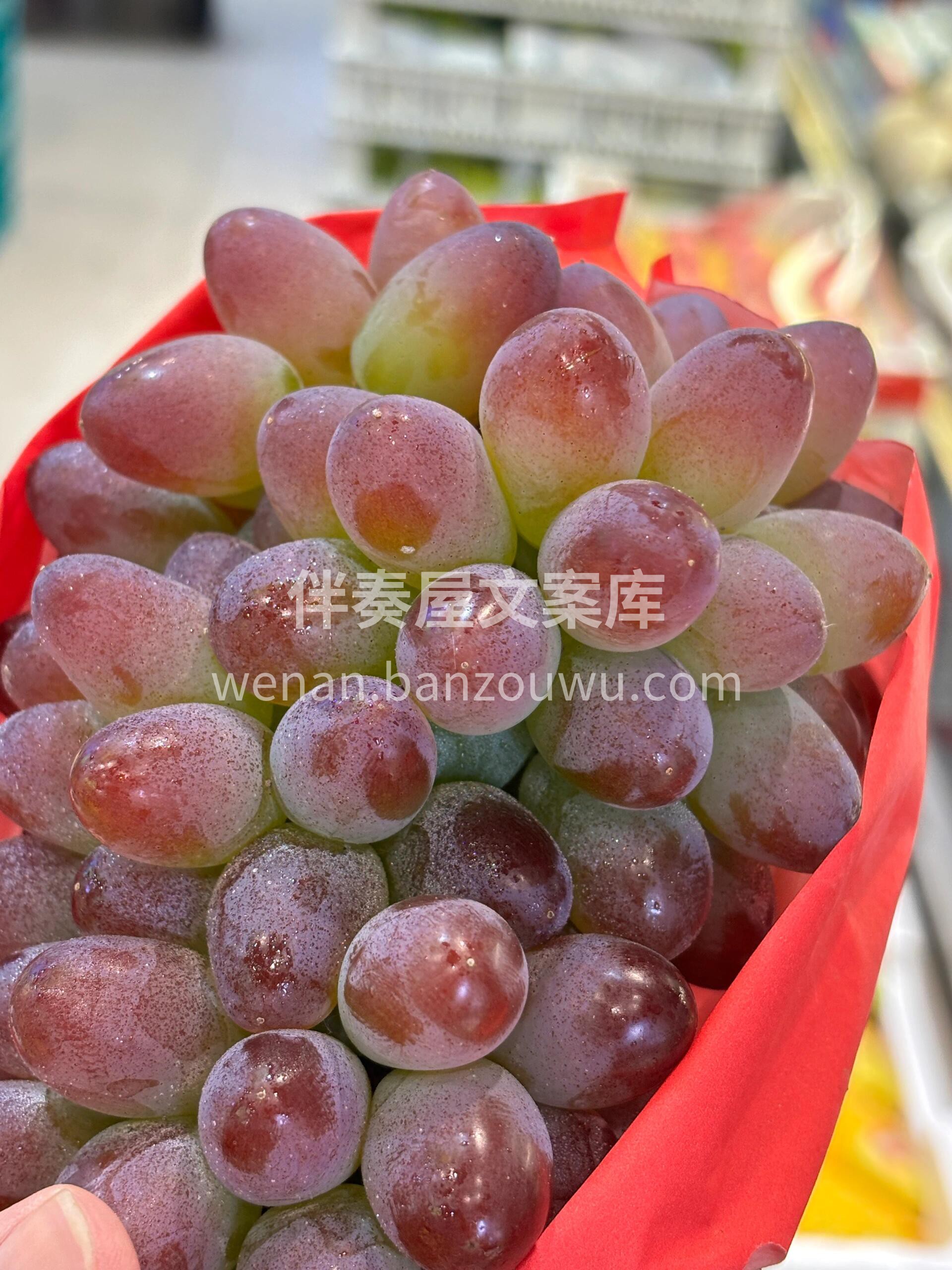 🍇 茉莉香葡萄！🍇 翠绿透亮像翡翠～颜值 配图2