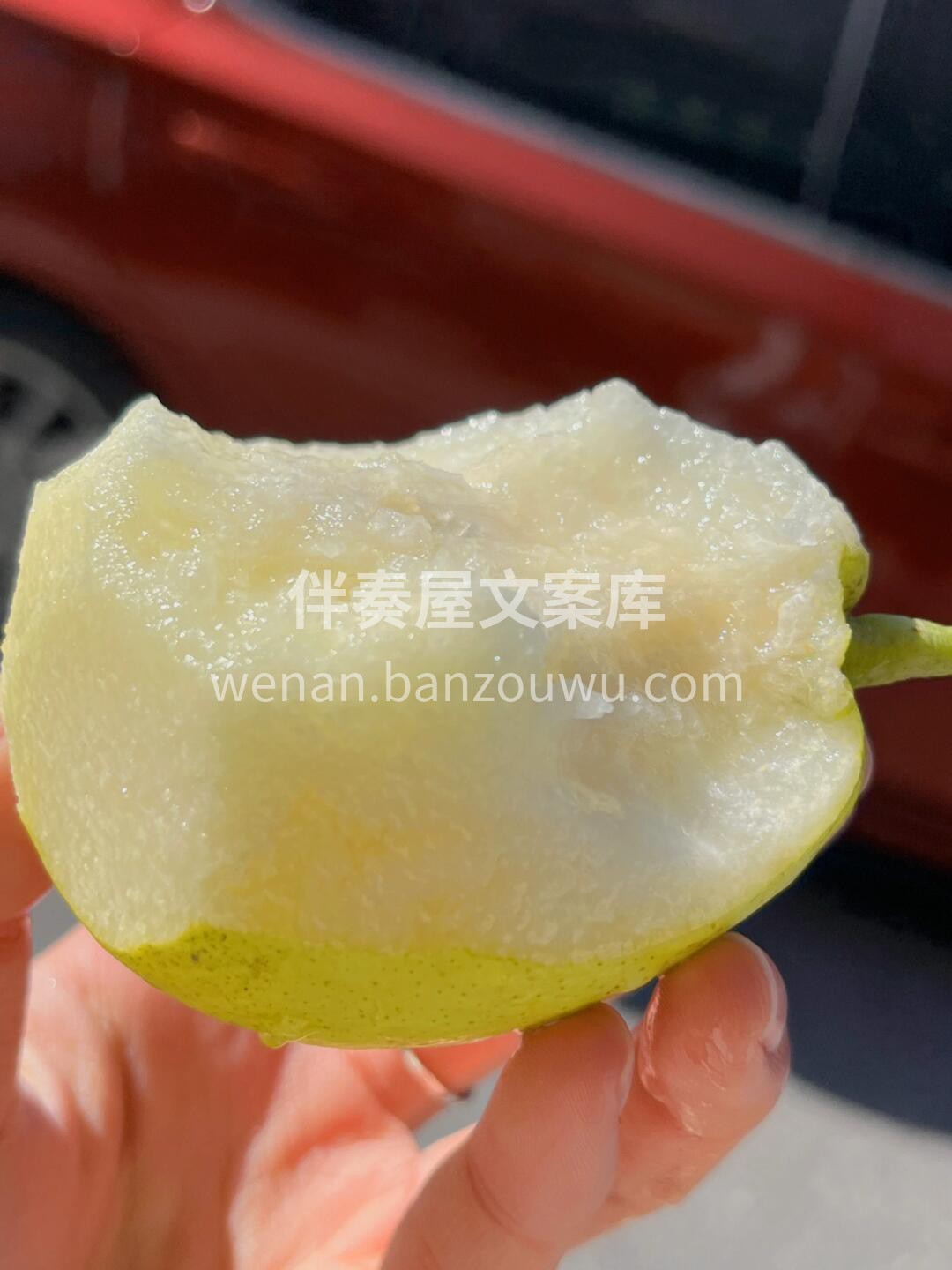 🎉今日推荐👇新疆库尔勒香梨🍐 酥，脆，甜 配图1