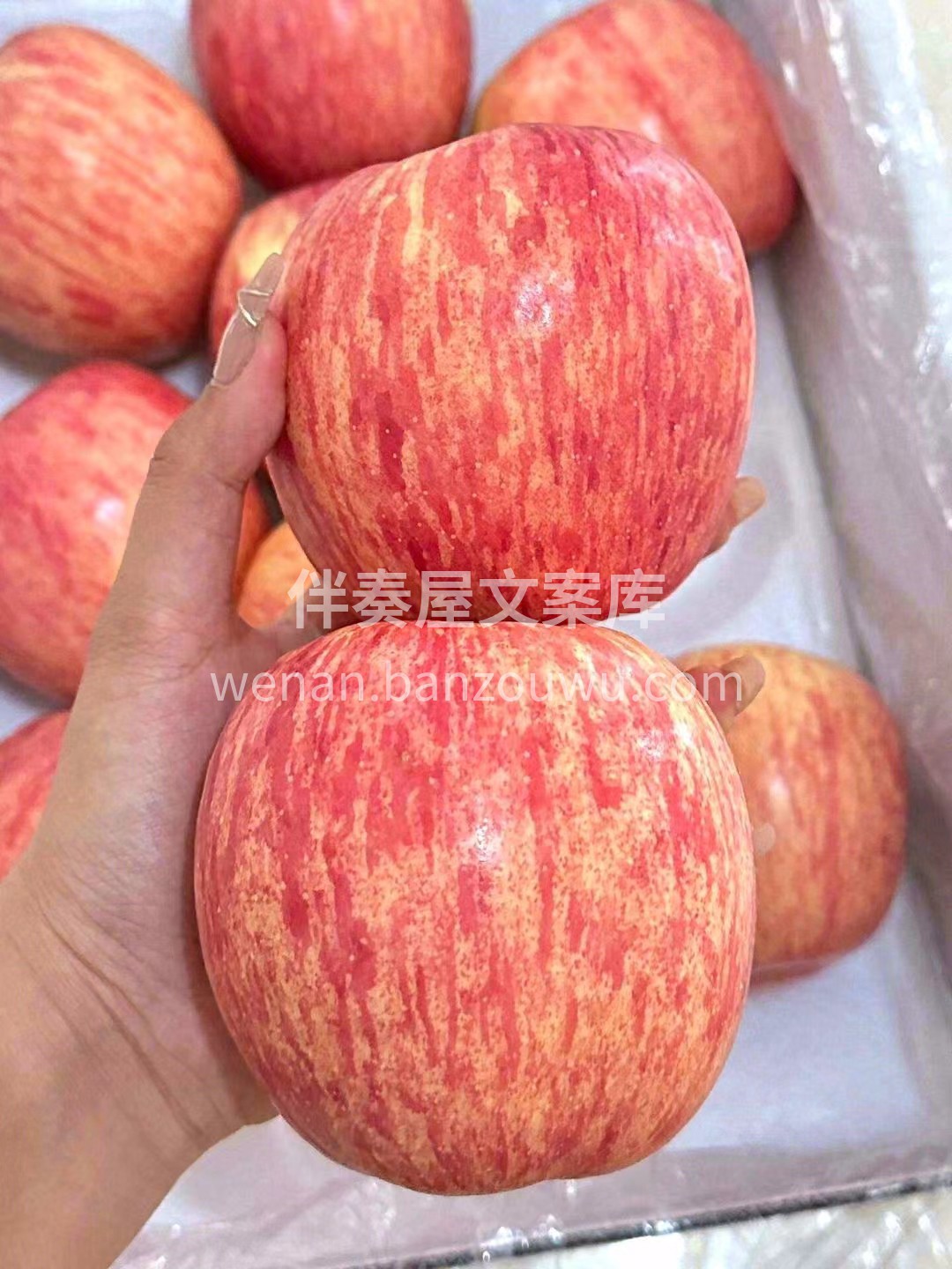 惊艳吃货😍，甜透心窝的红富士苹果🍎 清甜 配图1