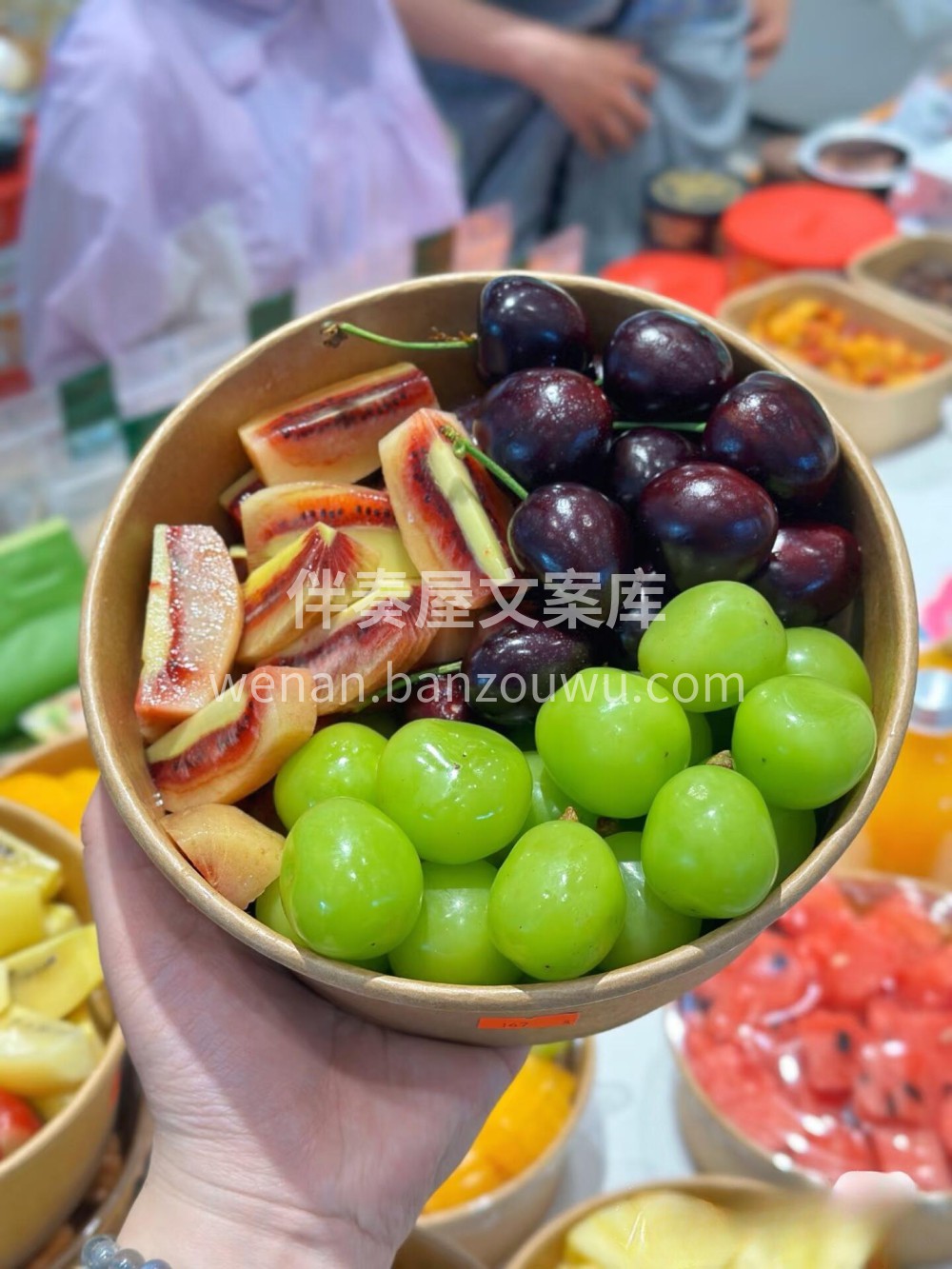 清甜一夏🍃诗意果切带你领略味蕾之美在这炎 配图1