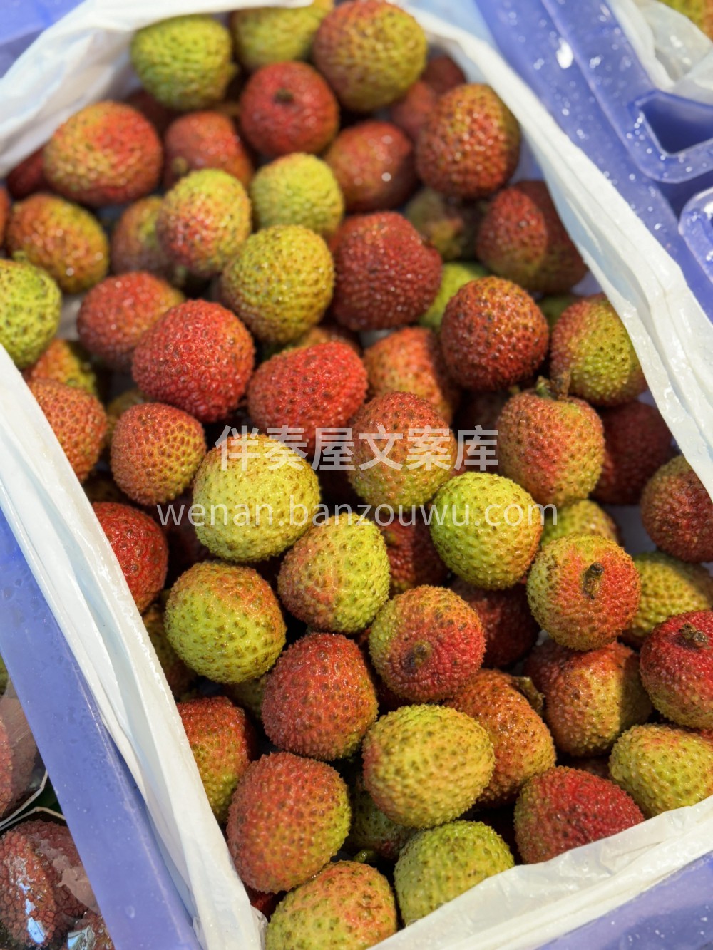 🔆夏天哪有不吃一口荔枝的😍 海南妃子笑～ 配图2