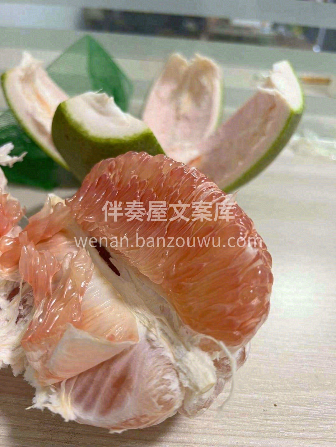 一个集颜值营养美味为一身的翡翠红心柚💯  配图3