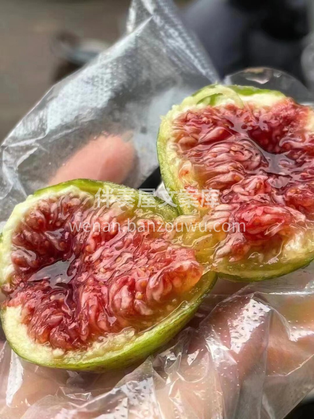 🌸无花果的口感顶峰！越丑越好吃😋一包子糖 配图2