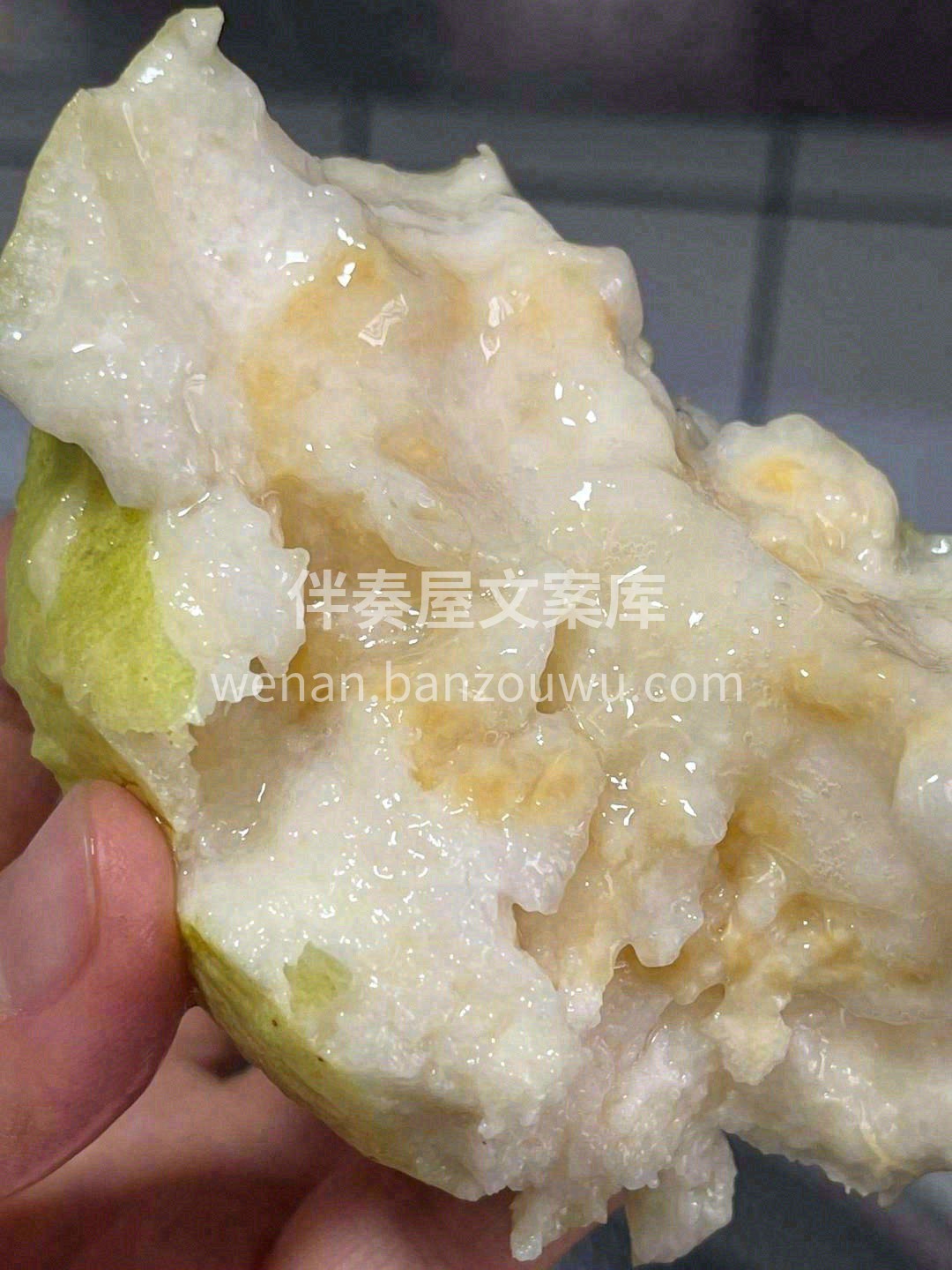 色如奶油🍨、冰淇淋般丝滑的果心😘 牙齿挖 配图2