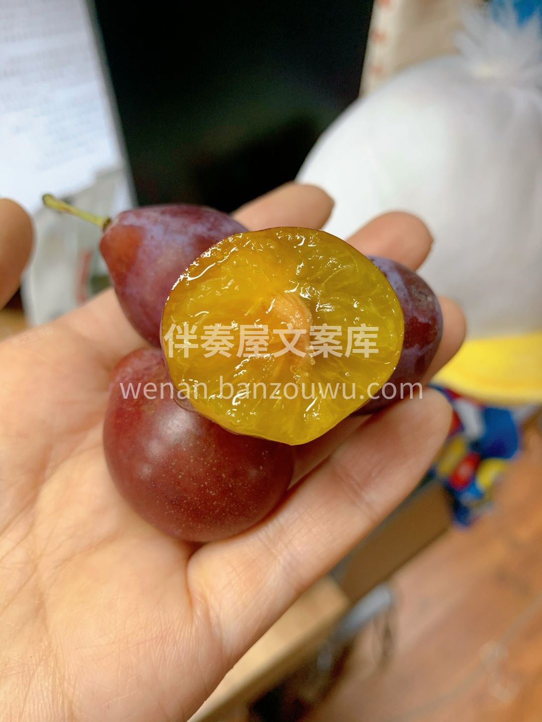 传说中的“软黄金”🌕 西梅您一定要吃哦💁 配图3