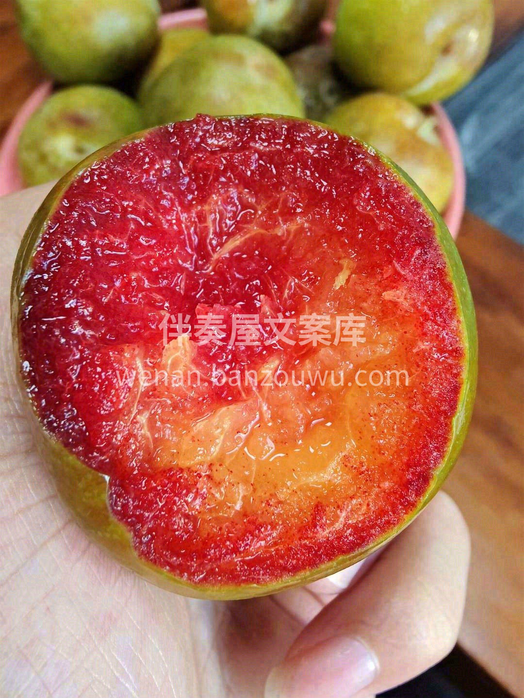 👆如果你更喜欢甜，不妨试试去皮后再享用✅ 配图2