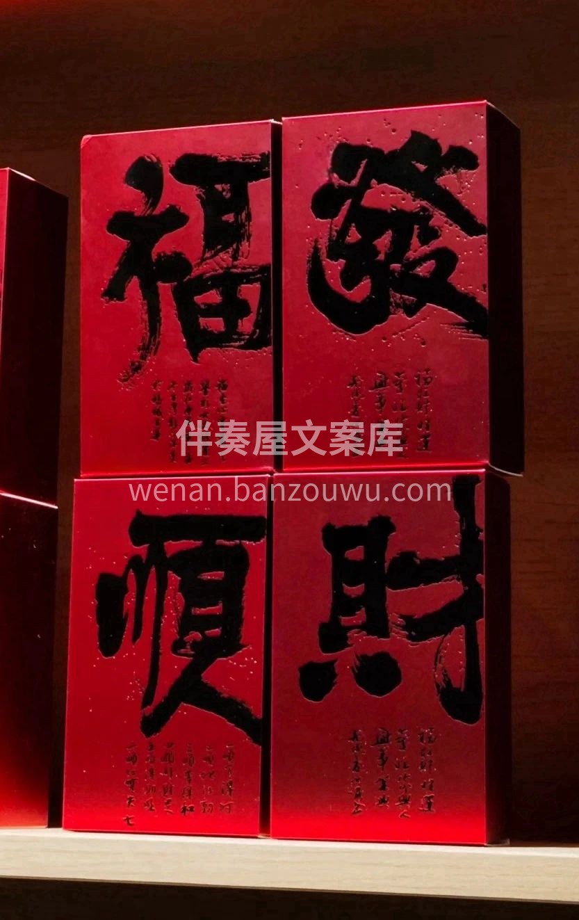 #茶系慢生活 热爱从不降温， 时间和我都