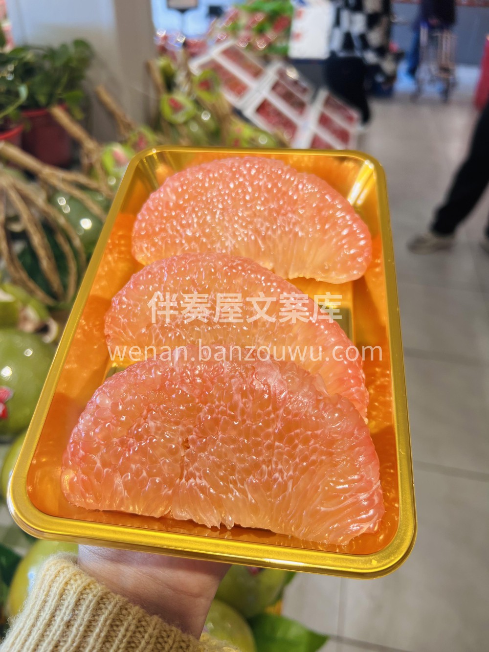 泰国红宝石柚子🍐柚子中的贵族！红宝石柚子 配图2