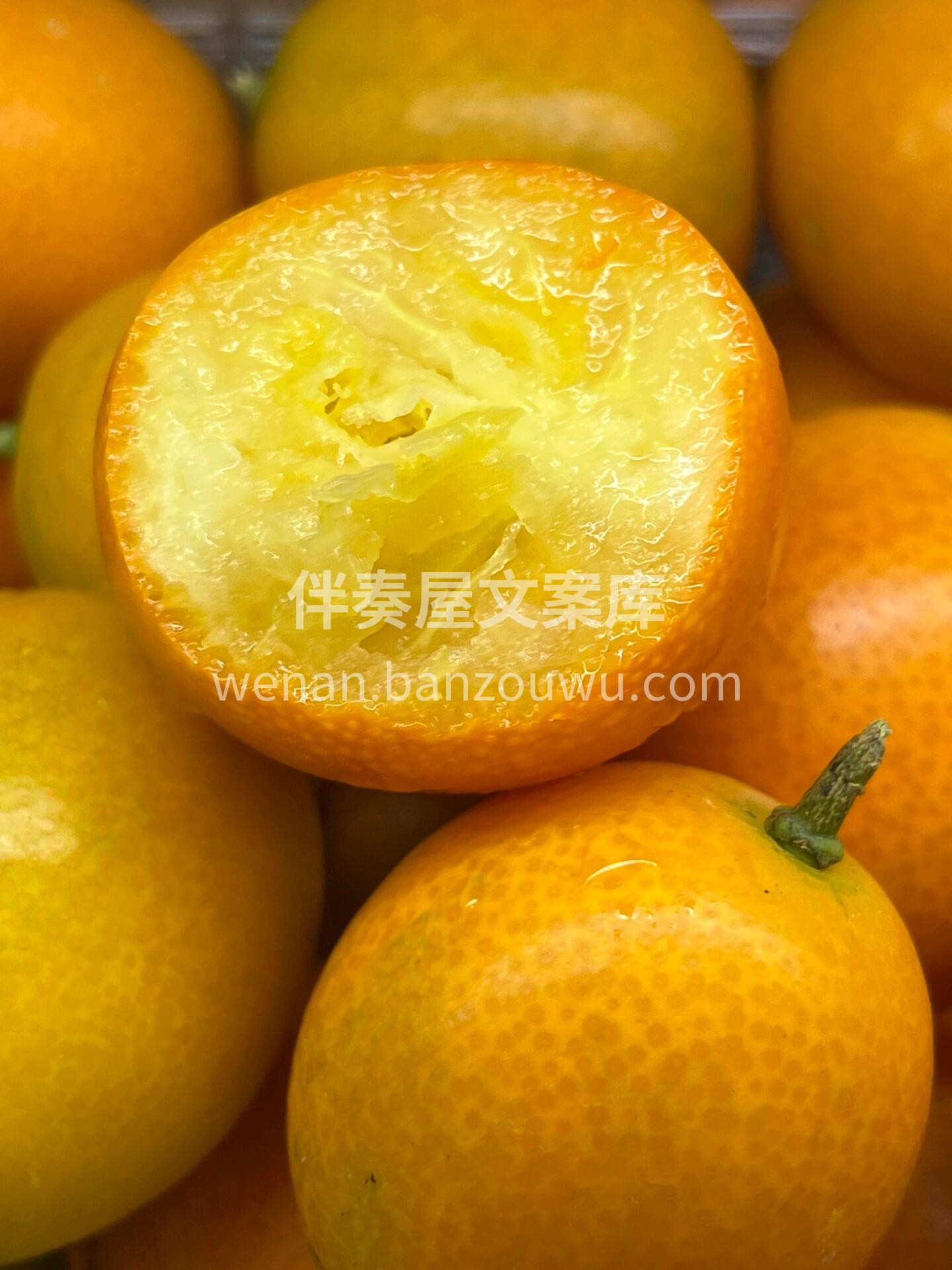 忙里有欢喜，酸酸甜甜是生活😋 脆皮金桔🍊 配图3