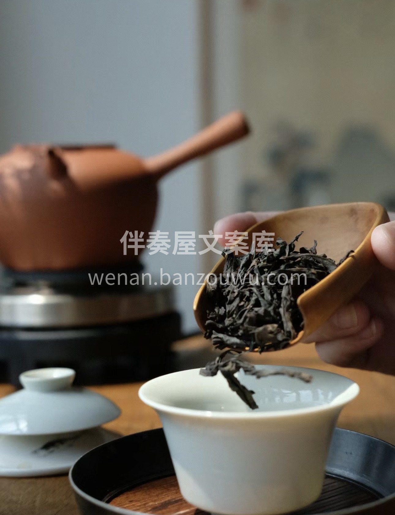 一杯香茗，一份宁静。我们的茶叶源自天然， 配图1