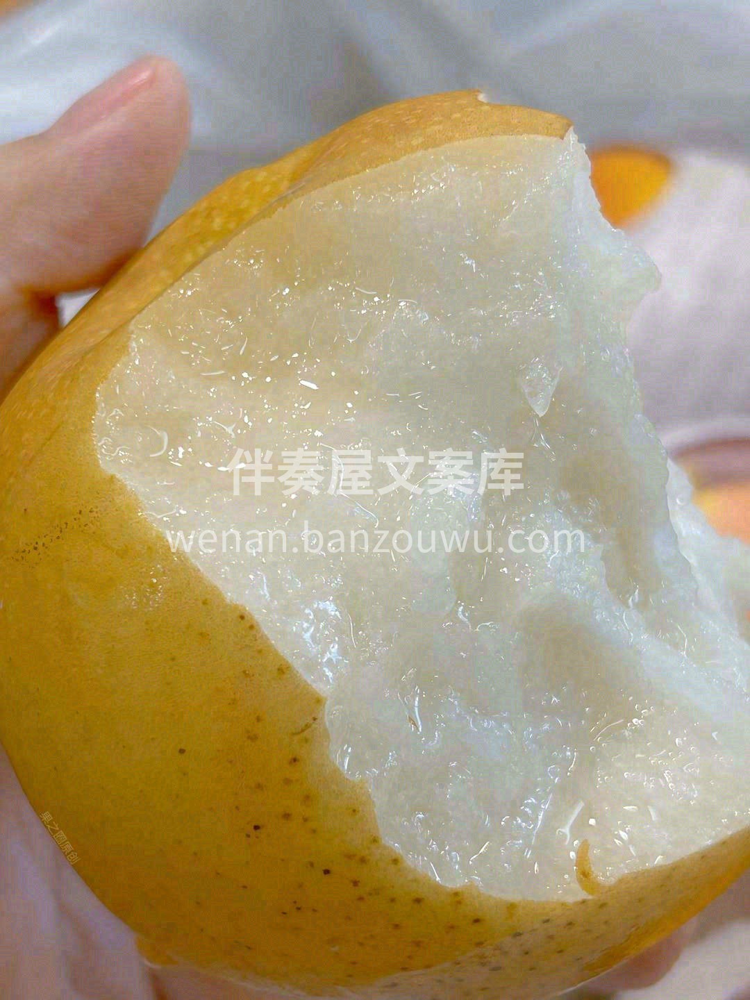不到长城非好汉，不吃秋月梨人生有遗憾💌！ 配图3