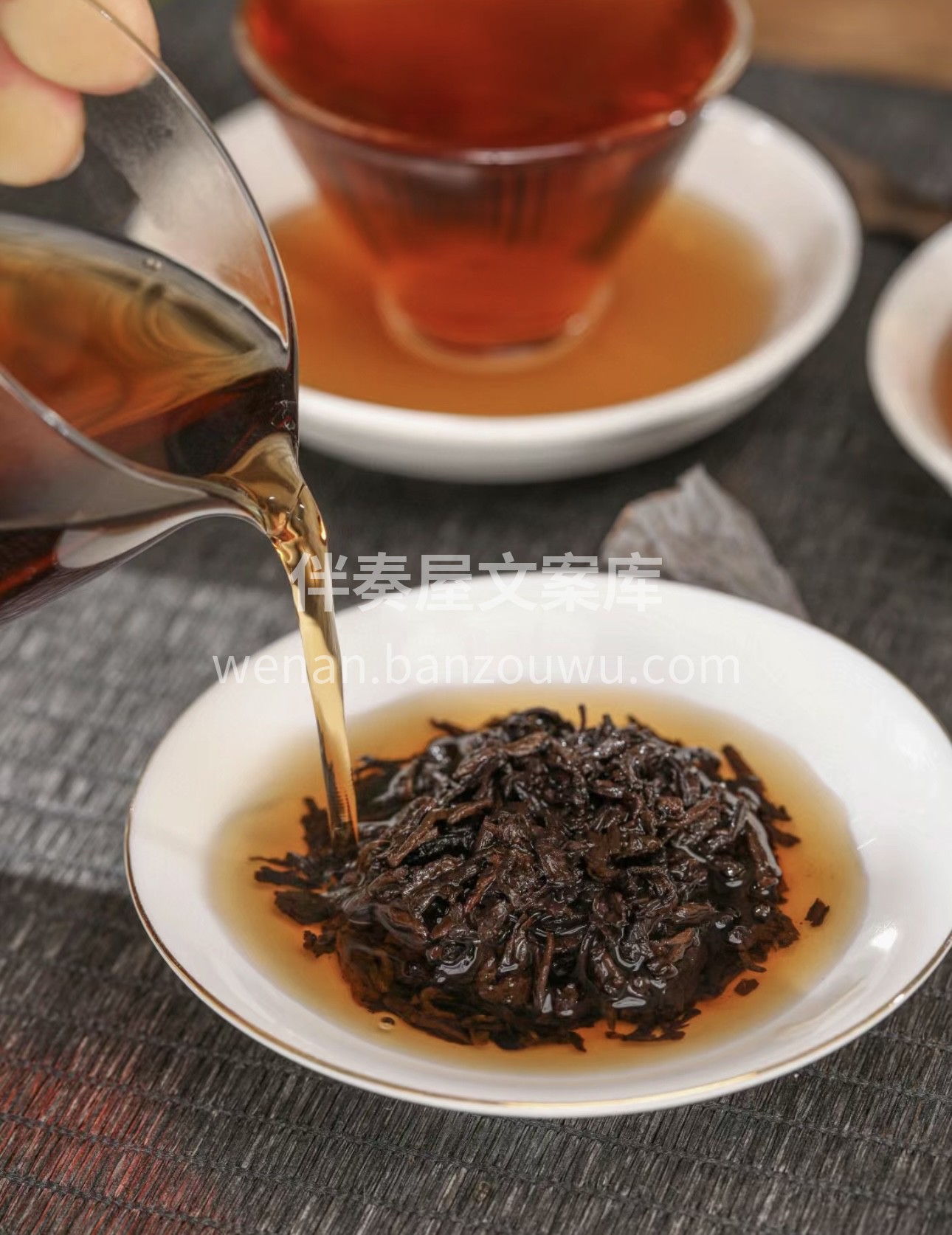 走进我们的茶叶店，仿佛步入了一个茶香满溢 配图1