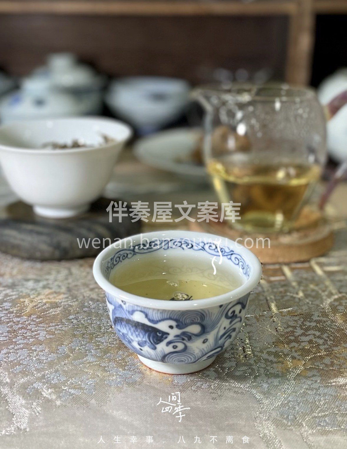 • 牡丹龙珠，一颗藏山海，一泡见花香 • 配图3
