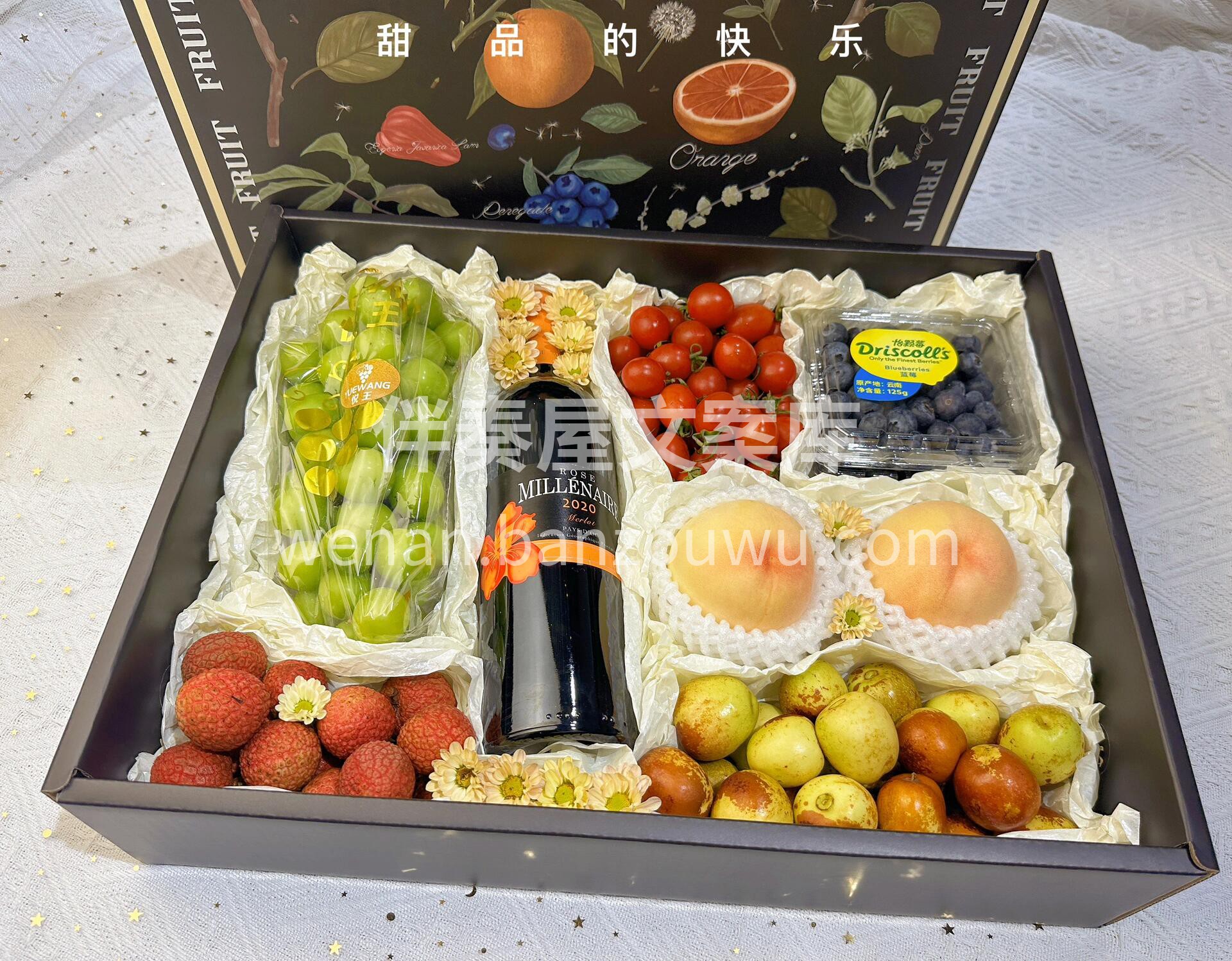 #父亲节专属礼盒🎁 听说被爱💗就像中彩票 配图2