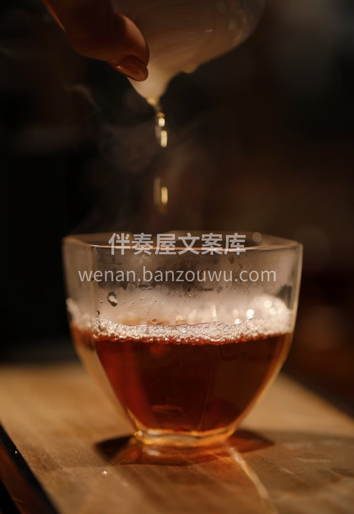 🌿 岩骨凝香肉桂茶｜武夷岩韵入喉甘醇，桂 配图3