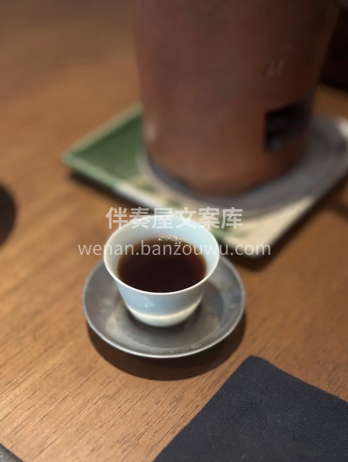 春湿困重、肠胃不适？一杯老六堡刚刚好🍵  配图3