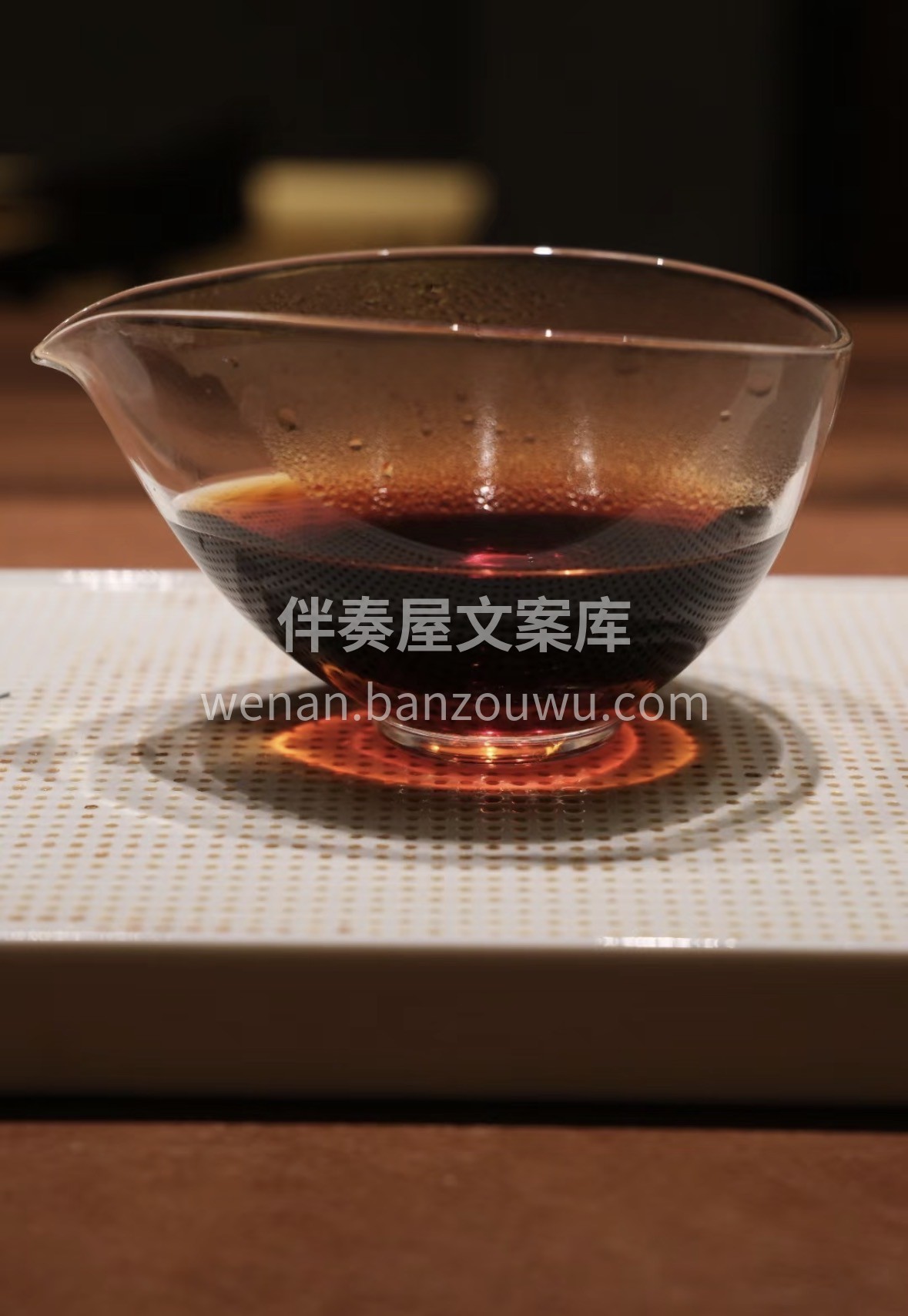 岁启新章，以茶为礼。🎁梧州陈年六堡茶携“ 配图2