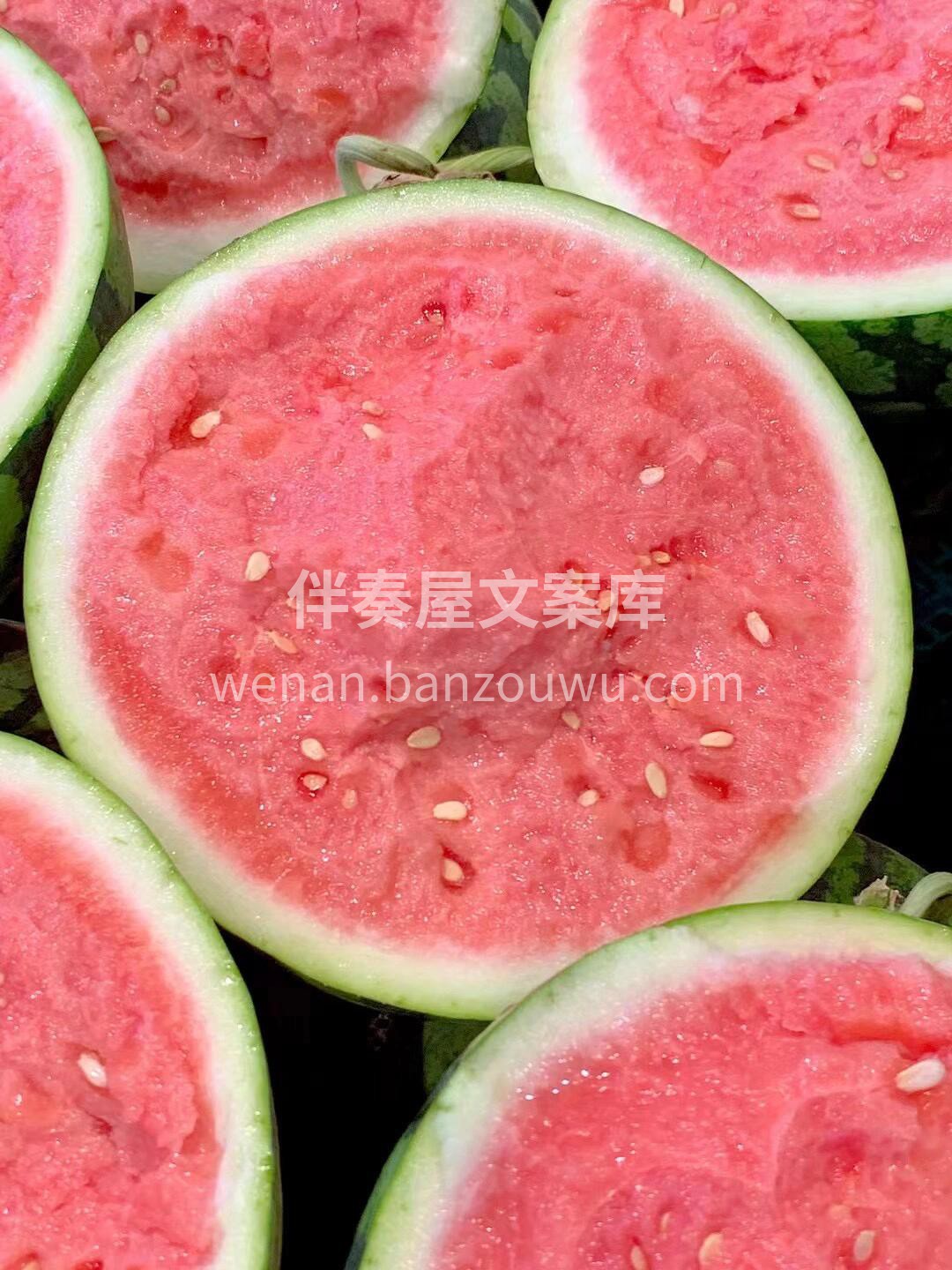 🍉西瓜，不仅有好颜值更有好内涵‼️ ✅果 配图1