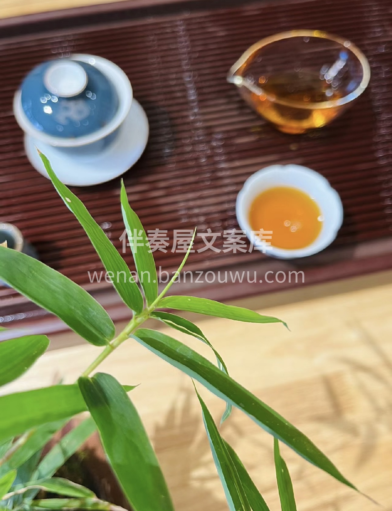 佳茗待君尝，茶香醉心房。本店茶叶，形美香 配图3