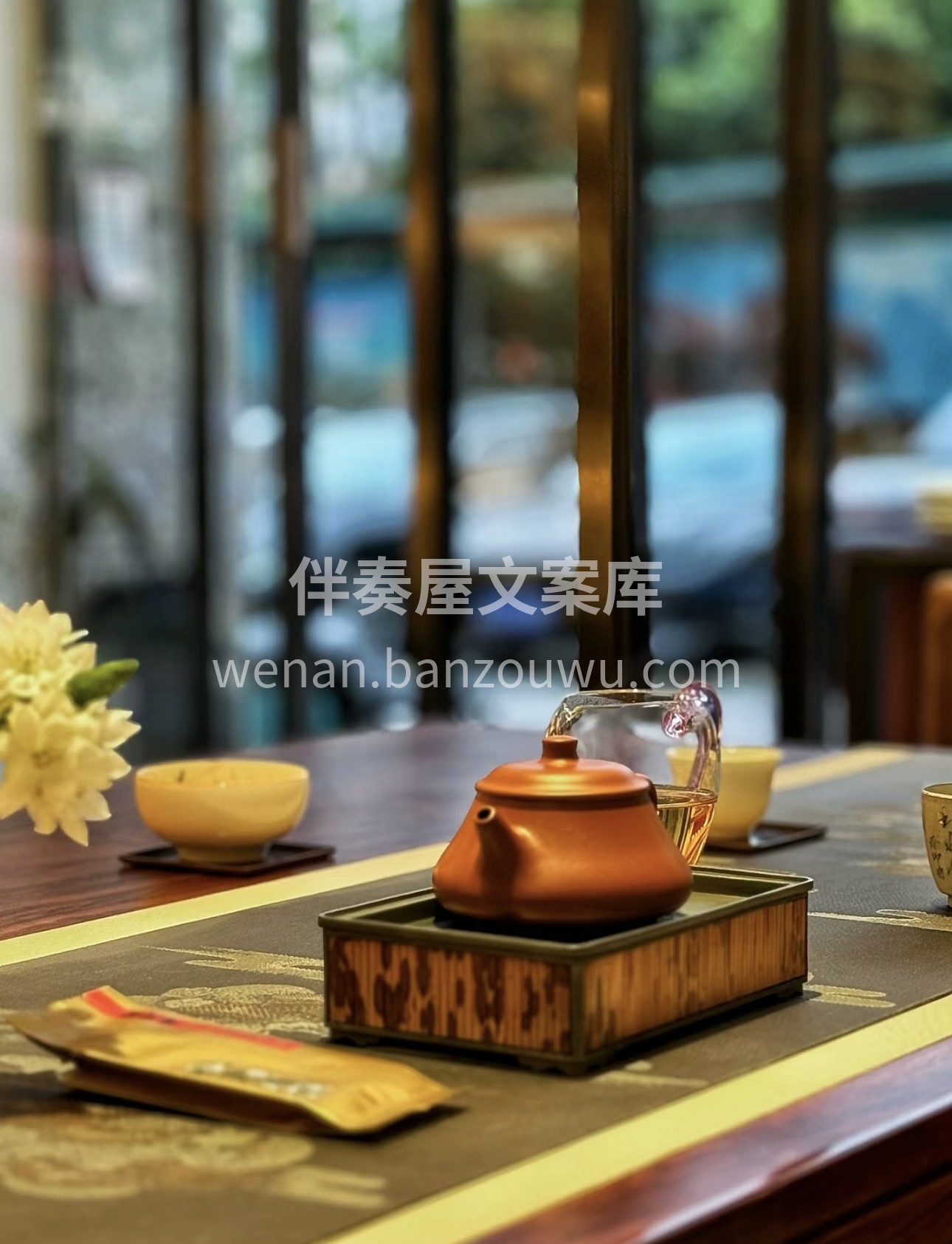 优质茶叶，鲜香可口。采摘自天然茶园，蕴含 配图1