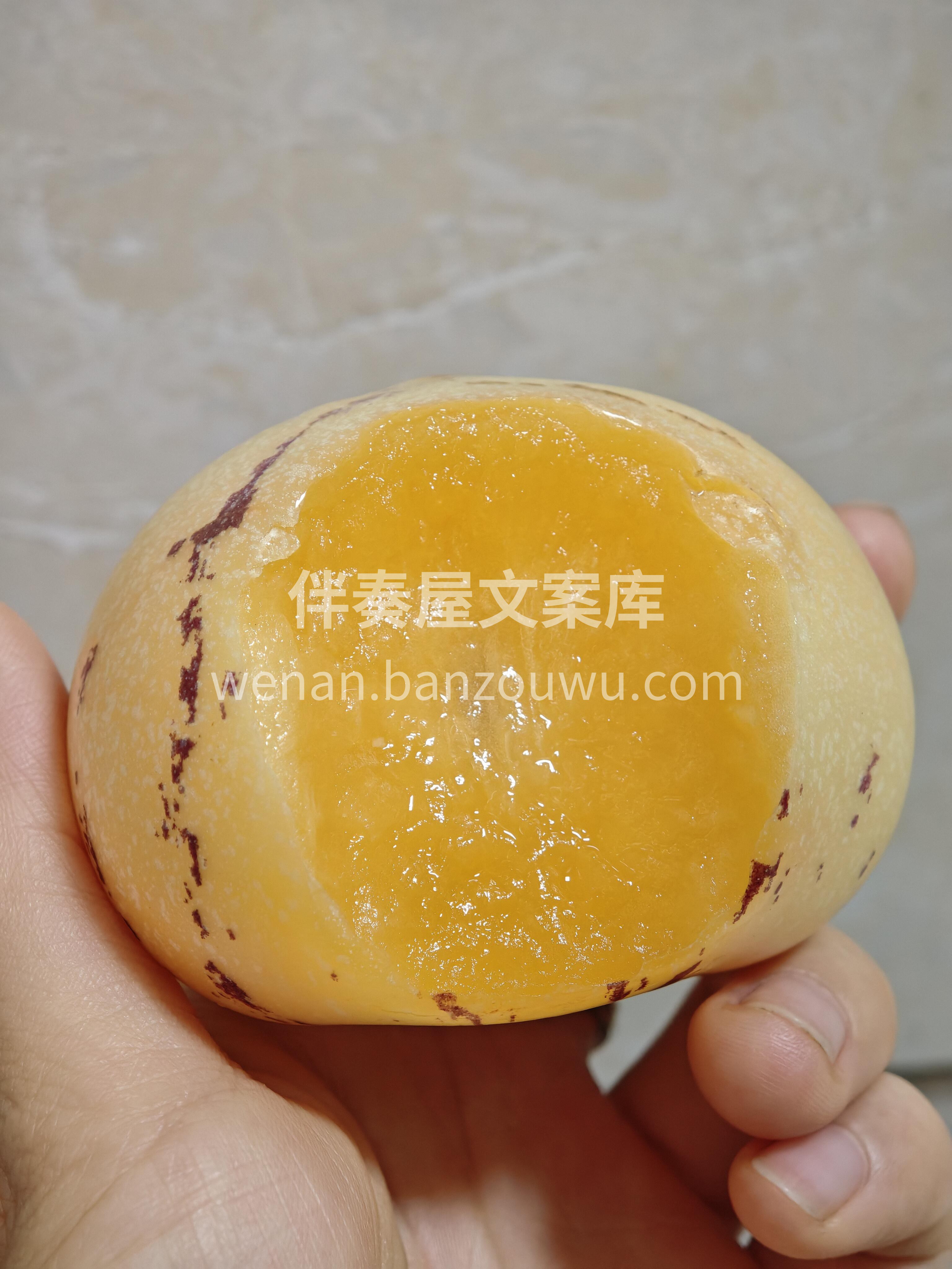 🔥石林人参果 长得有点特别😏 但味道很清 配图3