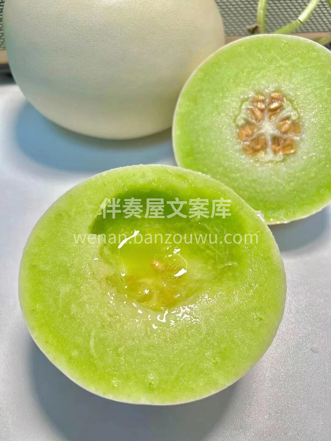 甜蜜≠高糖分🌻 奶香蜜瓜🍈甜而不腻，老少 配图3