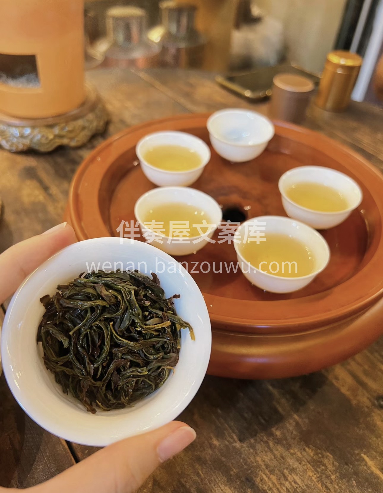 🛒 购买方便，品质保证。我们的茶叶线上线 配图3