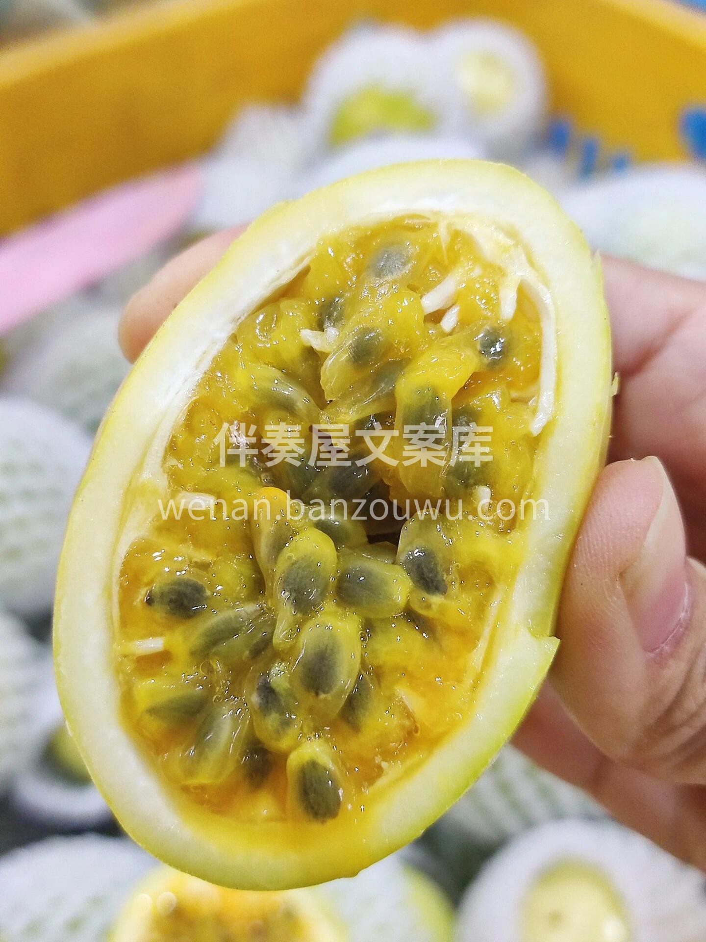 【钦蜜9号百香果】 真的很甜🤗 可以说是 配图3