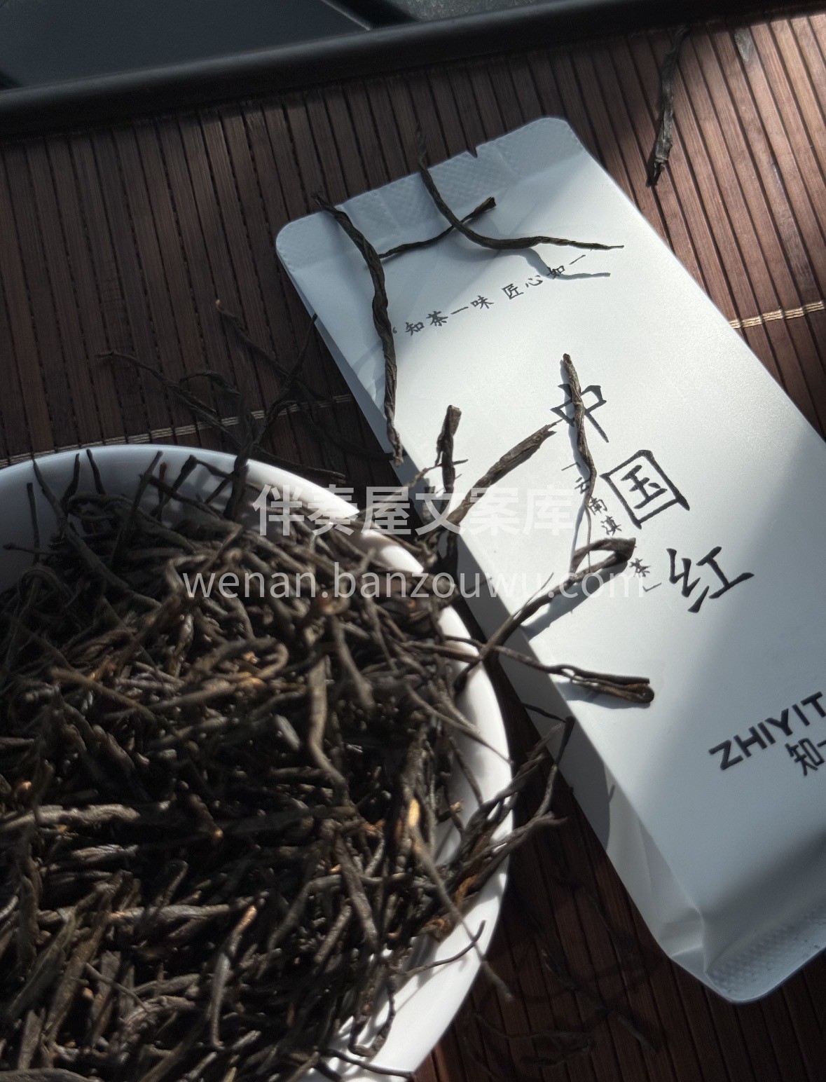 🏮 喜庆春风策马，红运当头。🍵 一杯云南 配图2