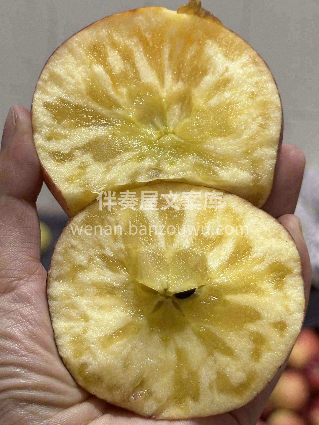 沁人新疆甜🌈！源自阿克苏🍎~~ 冰糖心苹 配图2