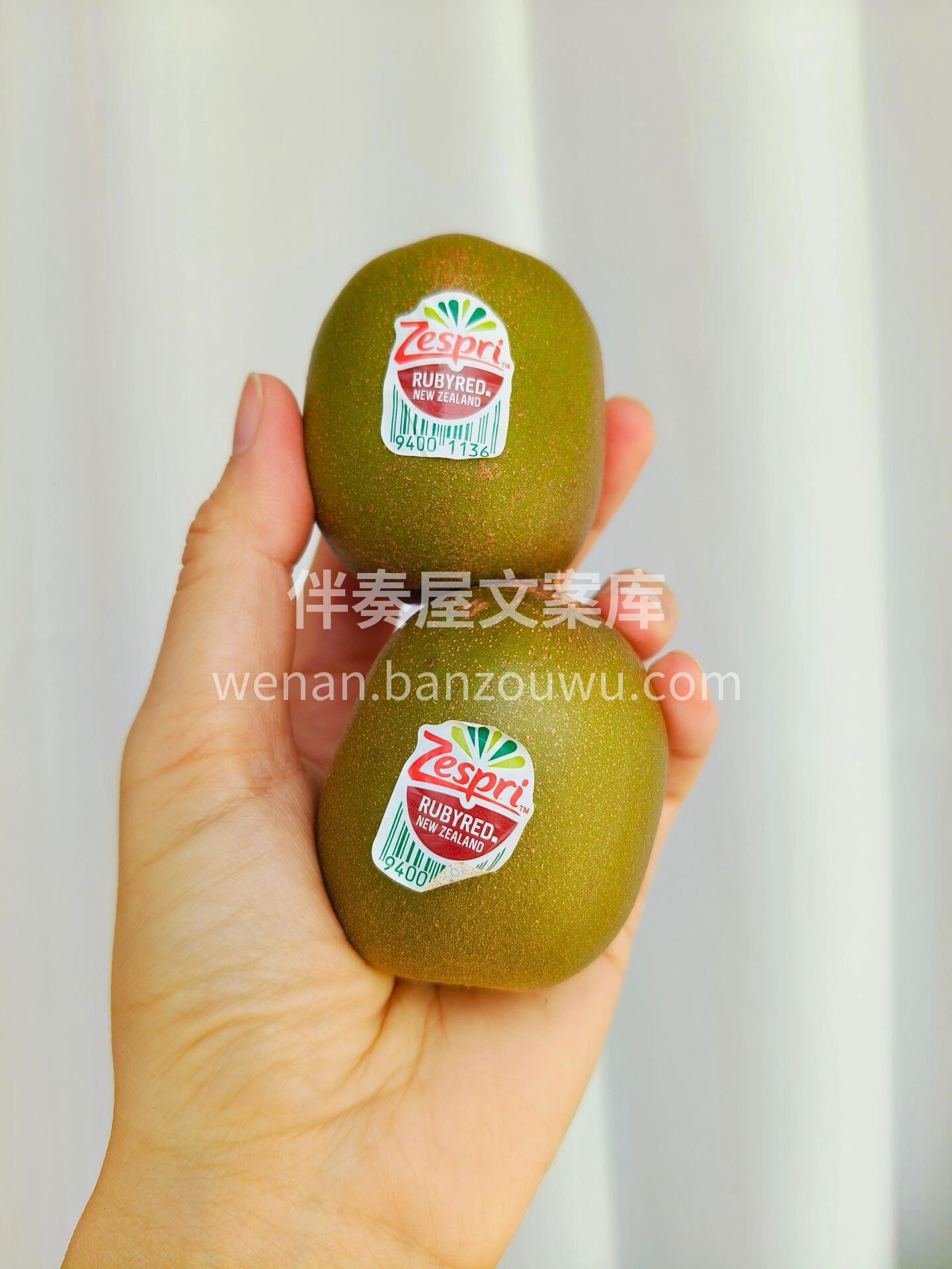 🥝红心猕猴桃酸甜上线！ 果肉细滑绵密，轻 配图3