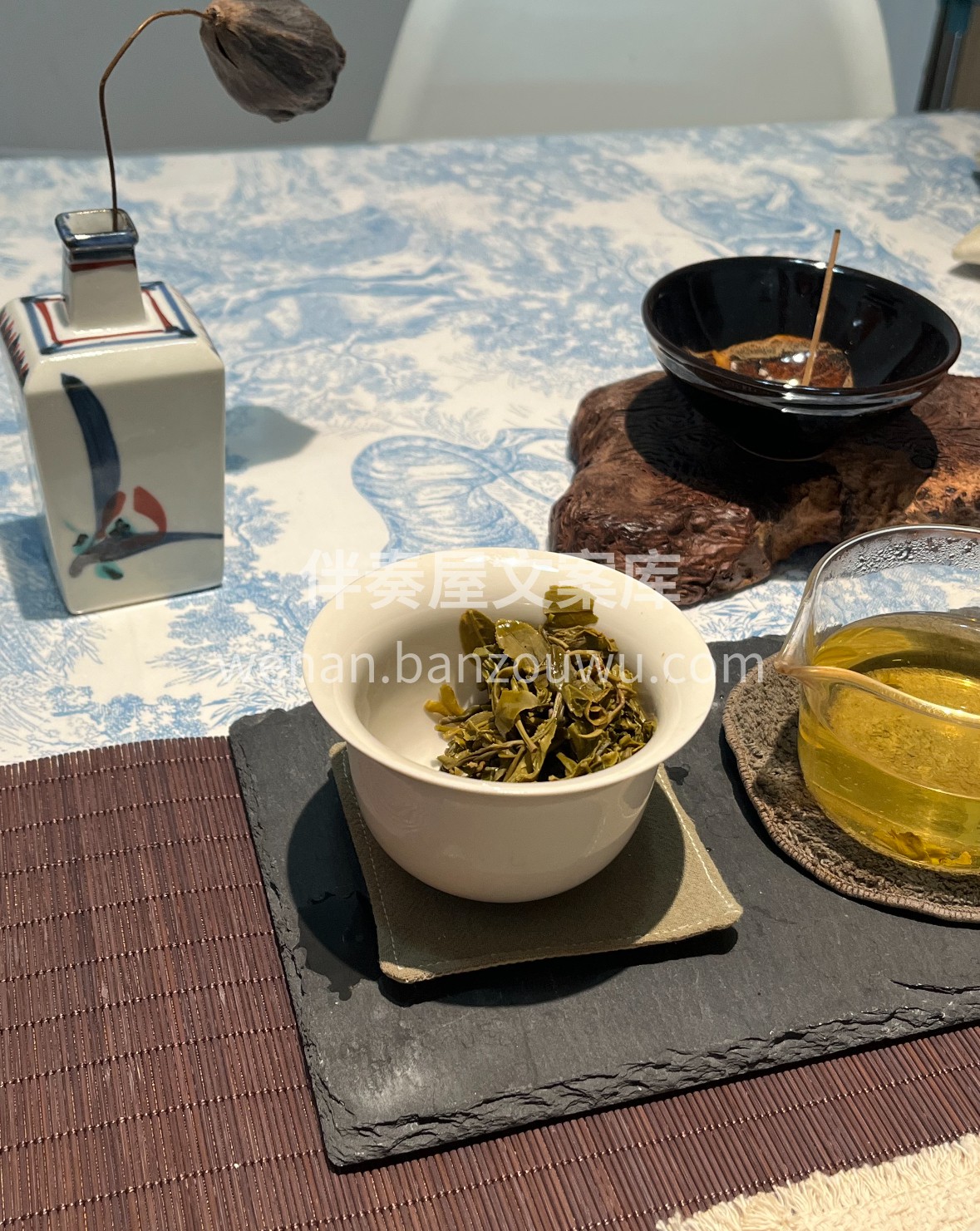 寻味江南，遇见平阳黄汤。条索紧细显毫，沸 配图1