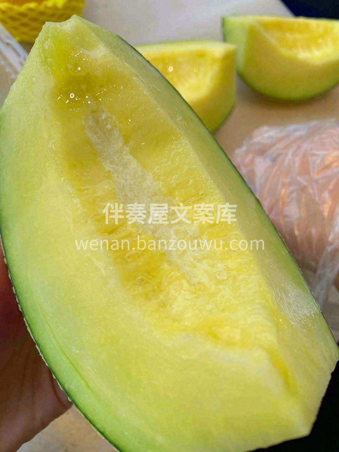 🍃吧唧一口😋赶跑忧愁～～ 卖水果的能有啥坏心眼子呢😍不就是想 配图4