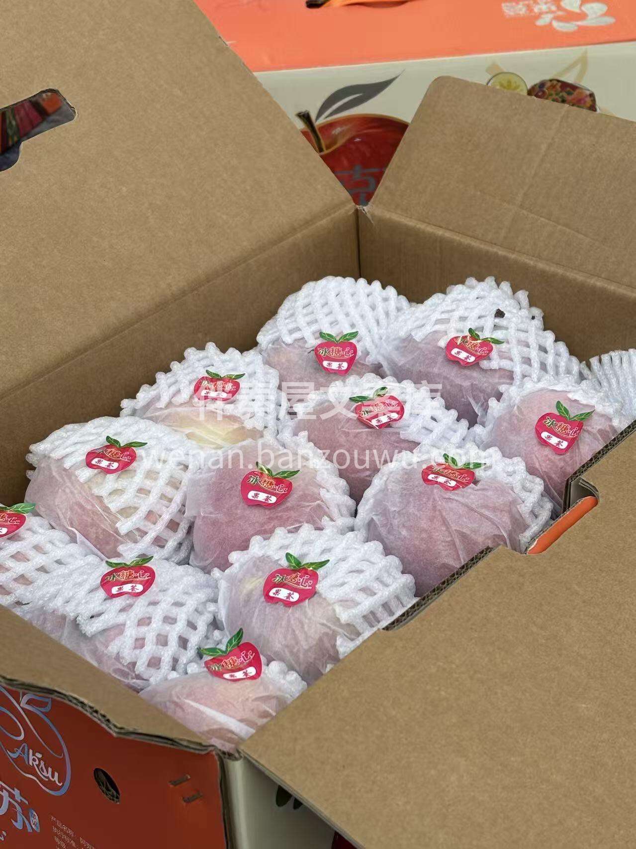 阿克苏·冰糖心苹果🍎 手提箱款❤️“果肉 配图3
