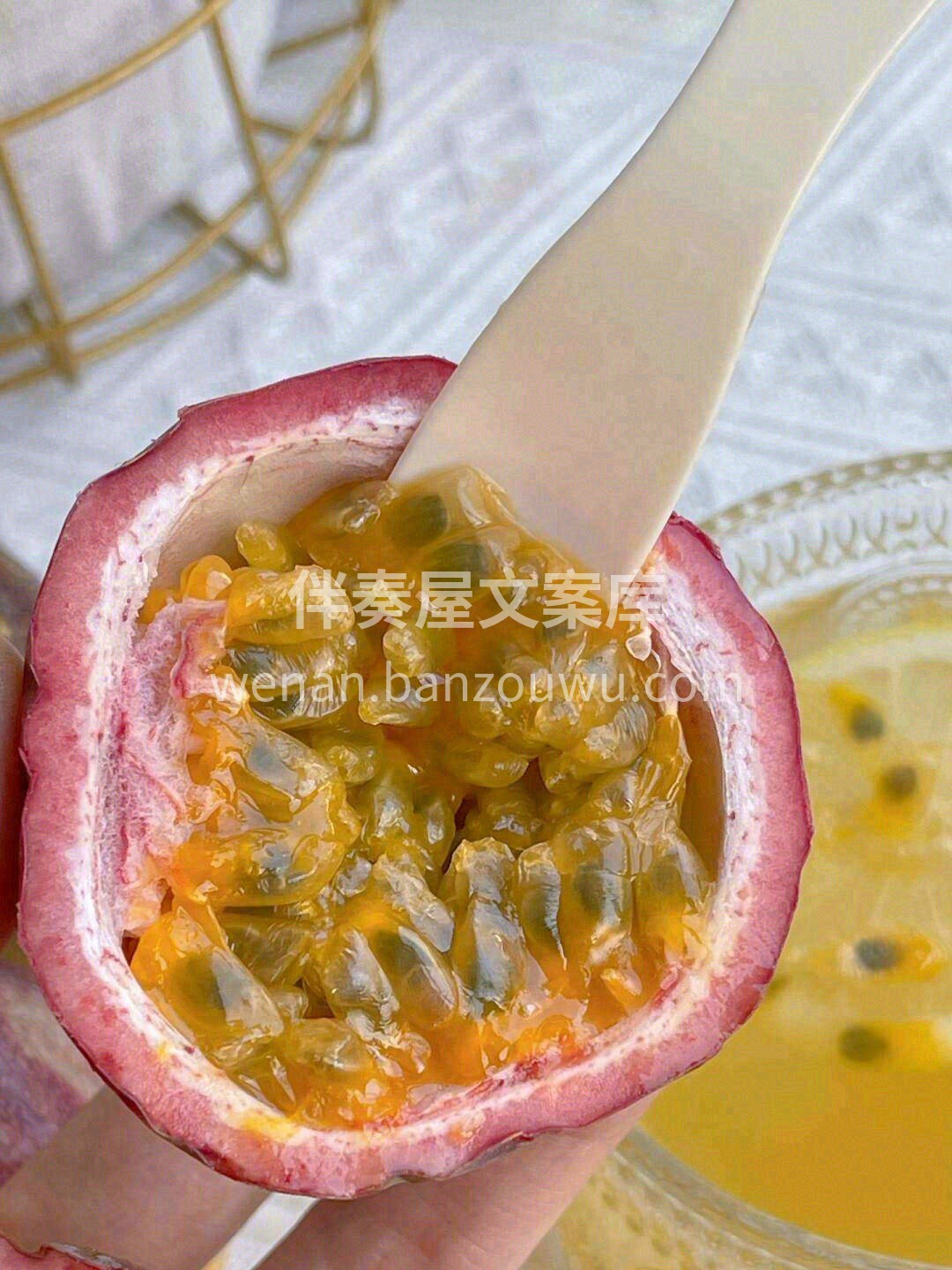 如果生命给你一颗柠檬🍋和一颗百香果 那么 配图2