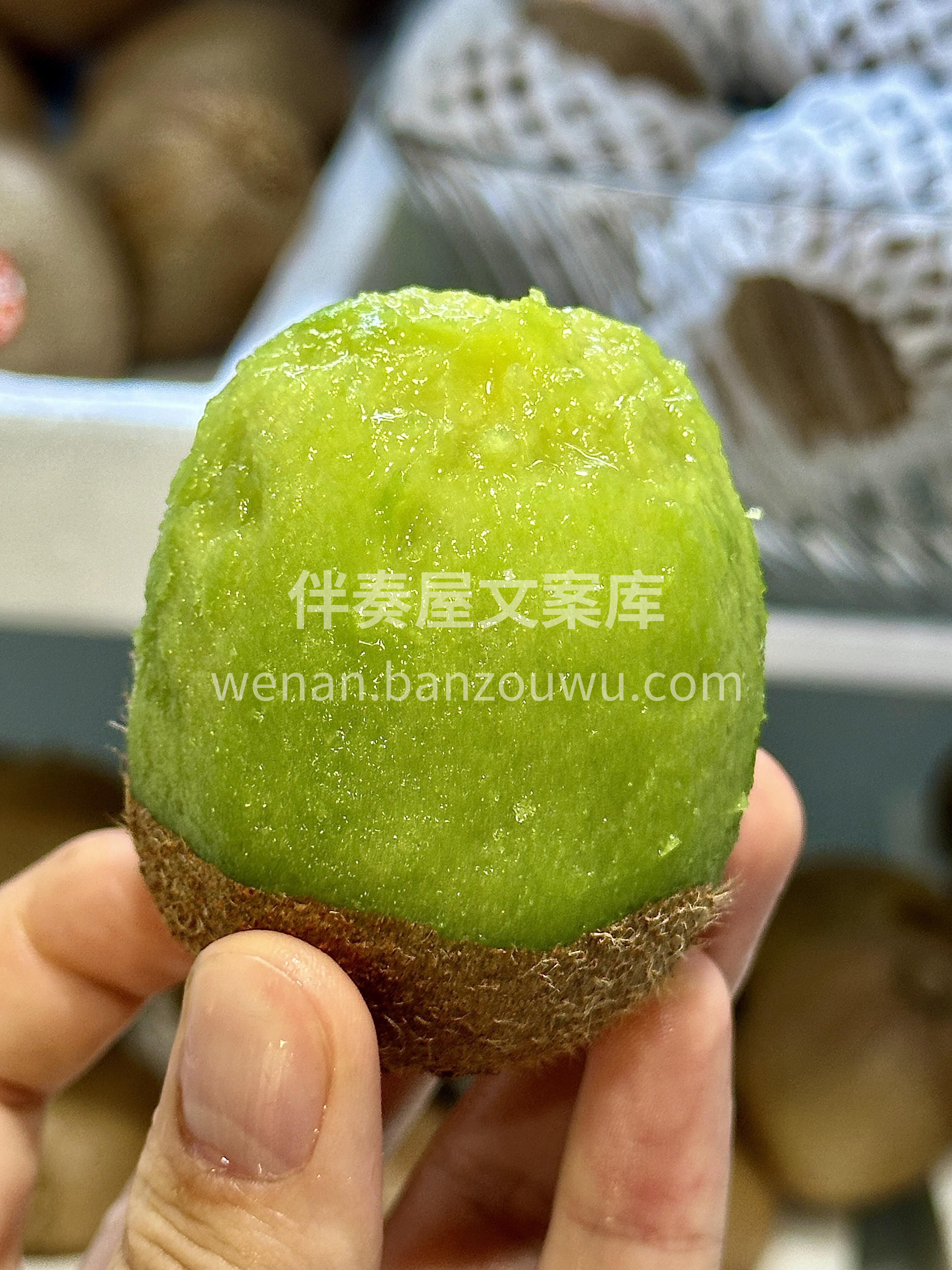 ✌️秋冬必备徐香猕猴桃✅ 天气变冷，那么 配图3