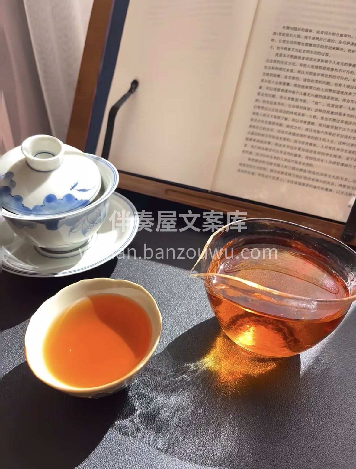 2017年那卡古树熟茶，香甜、醇厚、干净 配图3