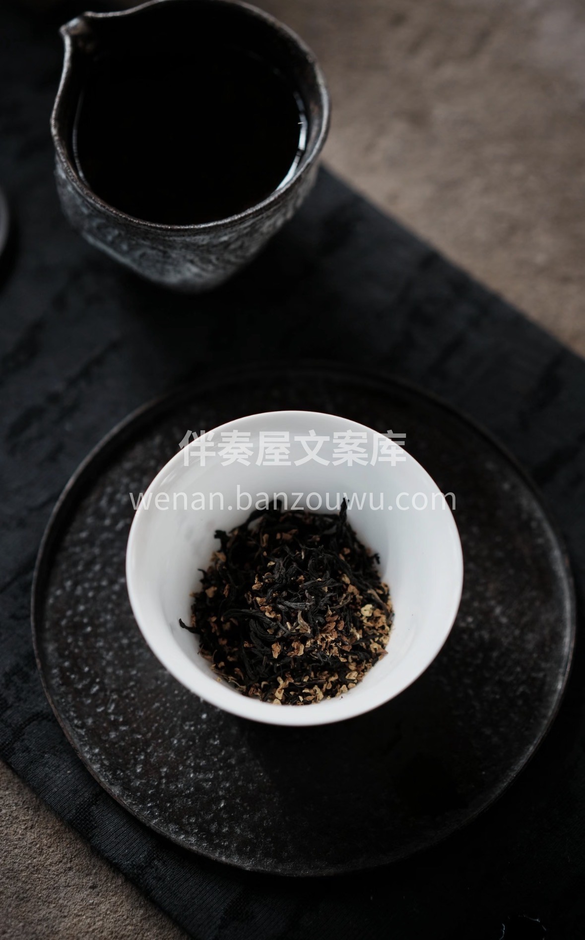 冬日天寒 很适合来杯香甜的桂花红茶 暖胃 配图1