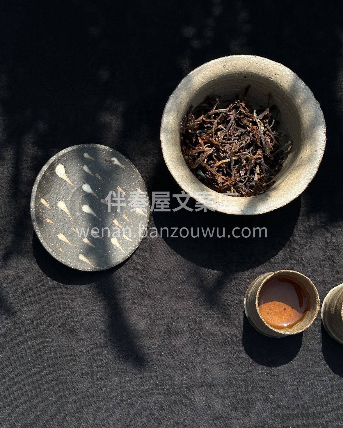 🍵正山小种｜红茶界的经典 ✅桐木关核心产 配图2