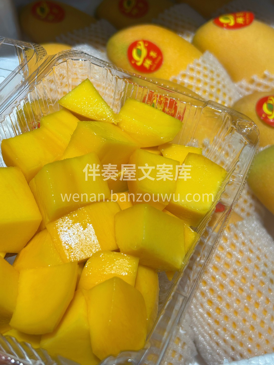 🔥【这水仙芒谁吃谁上头‼️】 果肉像奶油 配图2