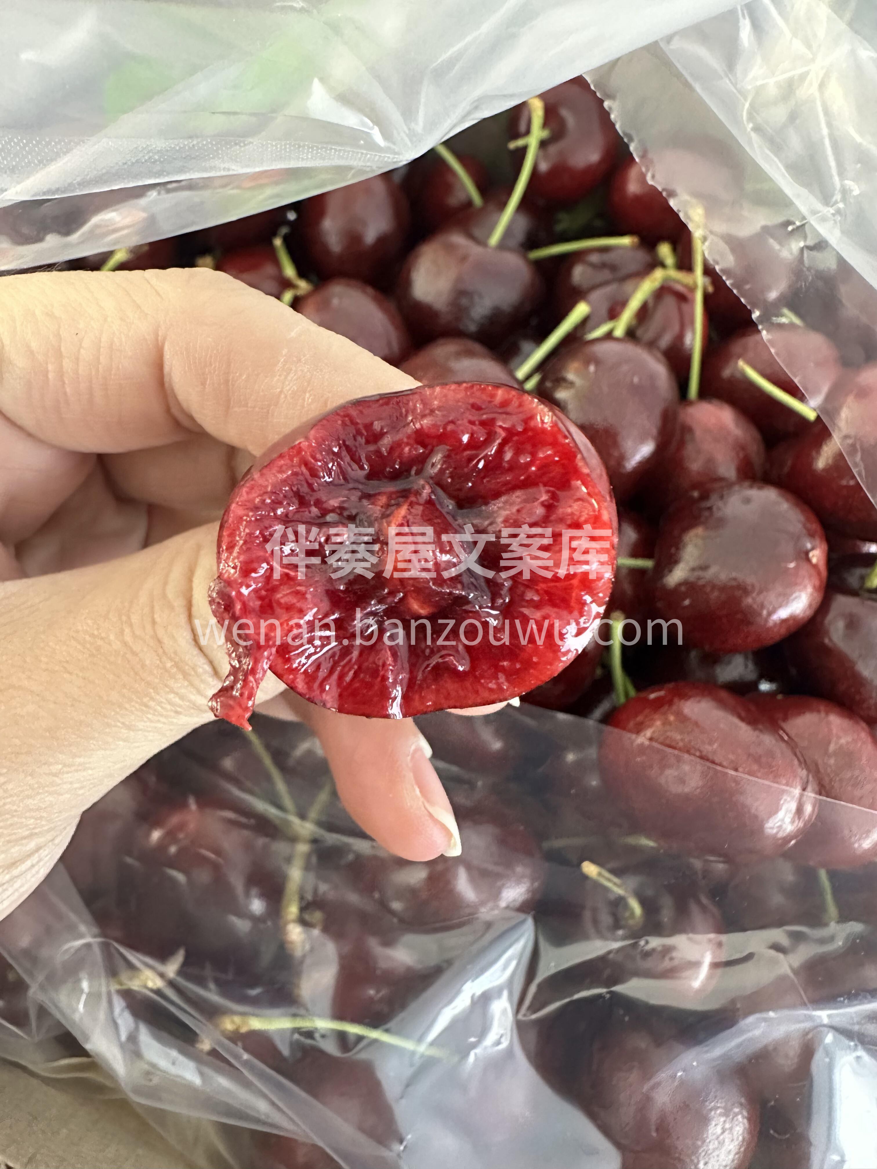 🎉车厘子上新❤️ 口感到位，价格只是点缀 配图1