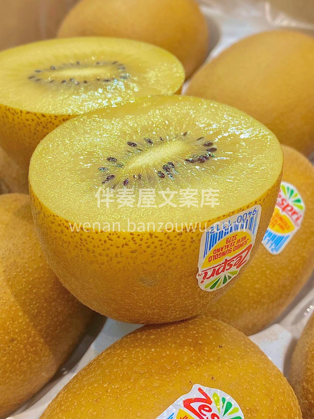 🥳🥳新西兰佳沛阳光金果~ 维C含量之王👑 配图1