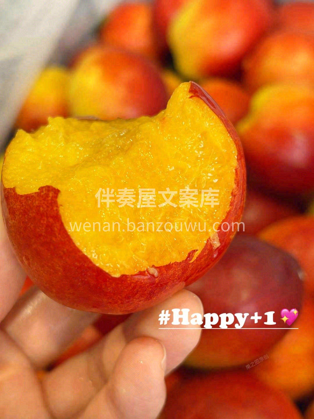 肉质似有琼浆玉露💦 鲜、嫩 一口入嘴😋  配图2