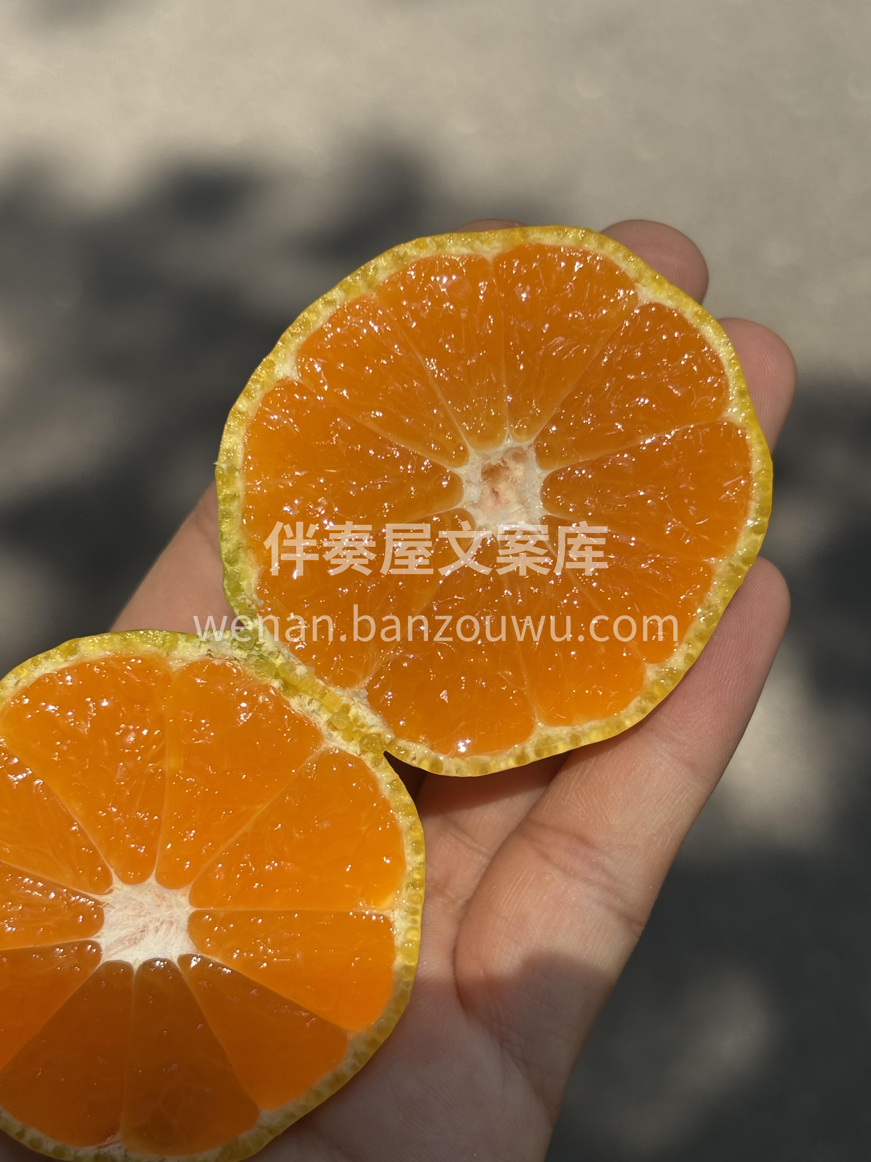 稀土爆橘 超好吃的红土爆桔🍊，香浓爆汁💦 配图1