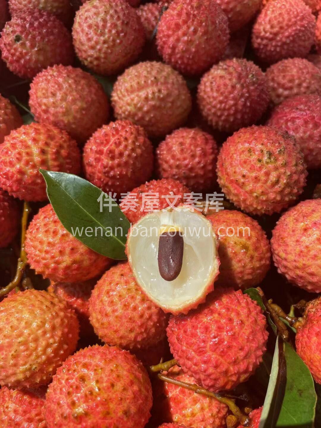 💛桂味荔枝，好吃到停不下来💛 😍肉厚核小 配图1