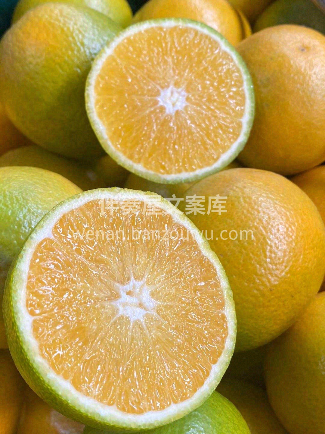 一种以甜度命名的橙子🍊 个头不大，地表最 配图3