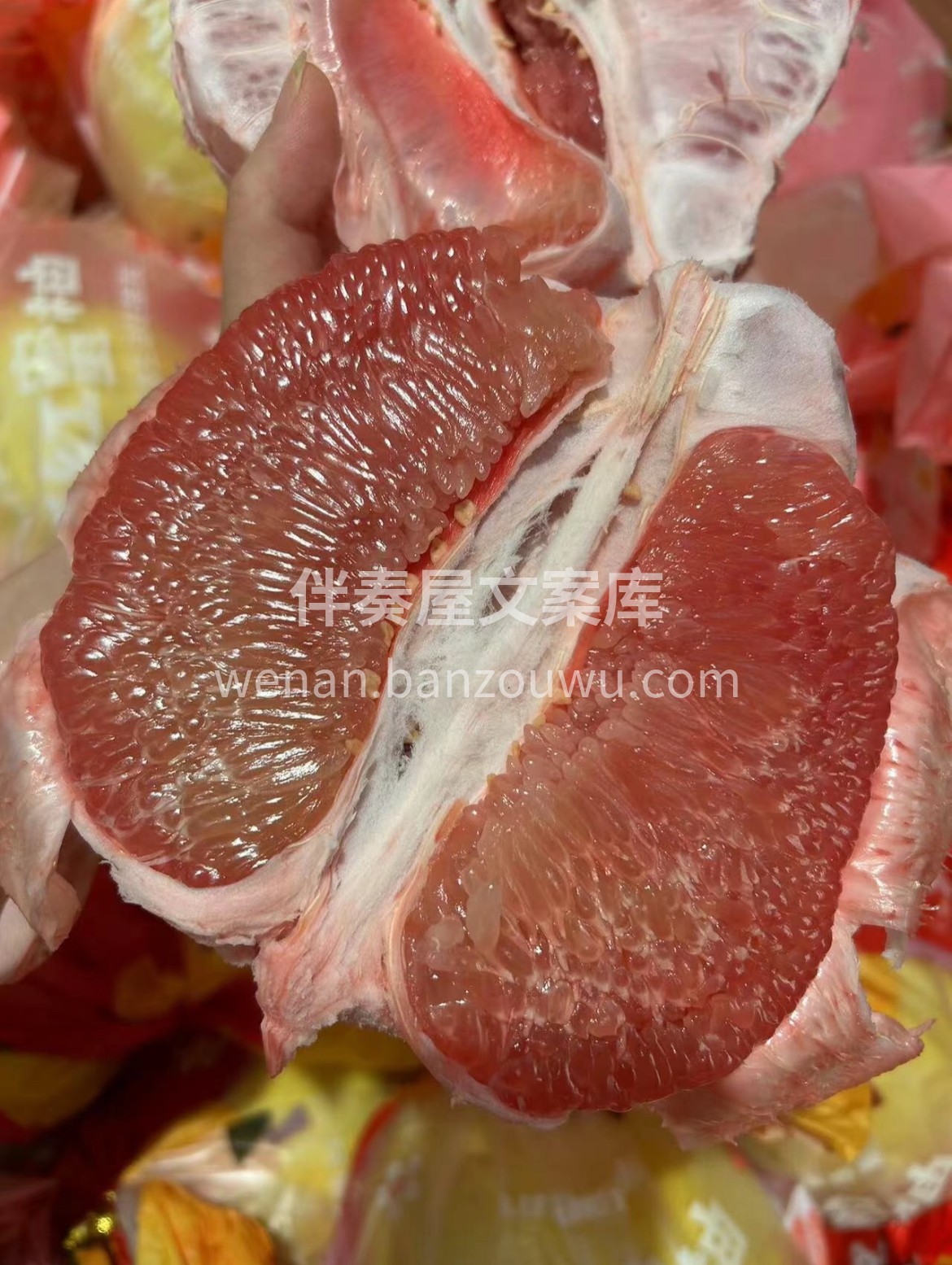🍊三红柚被誉为“秋冬天然蜜罐”🍂 来自枝 配图2