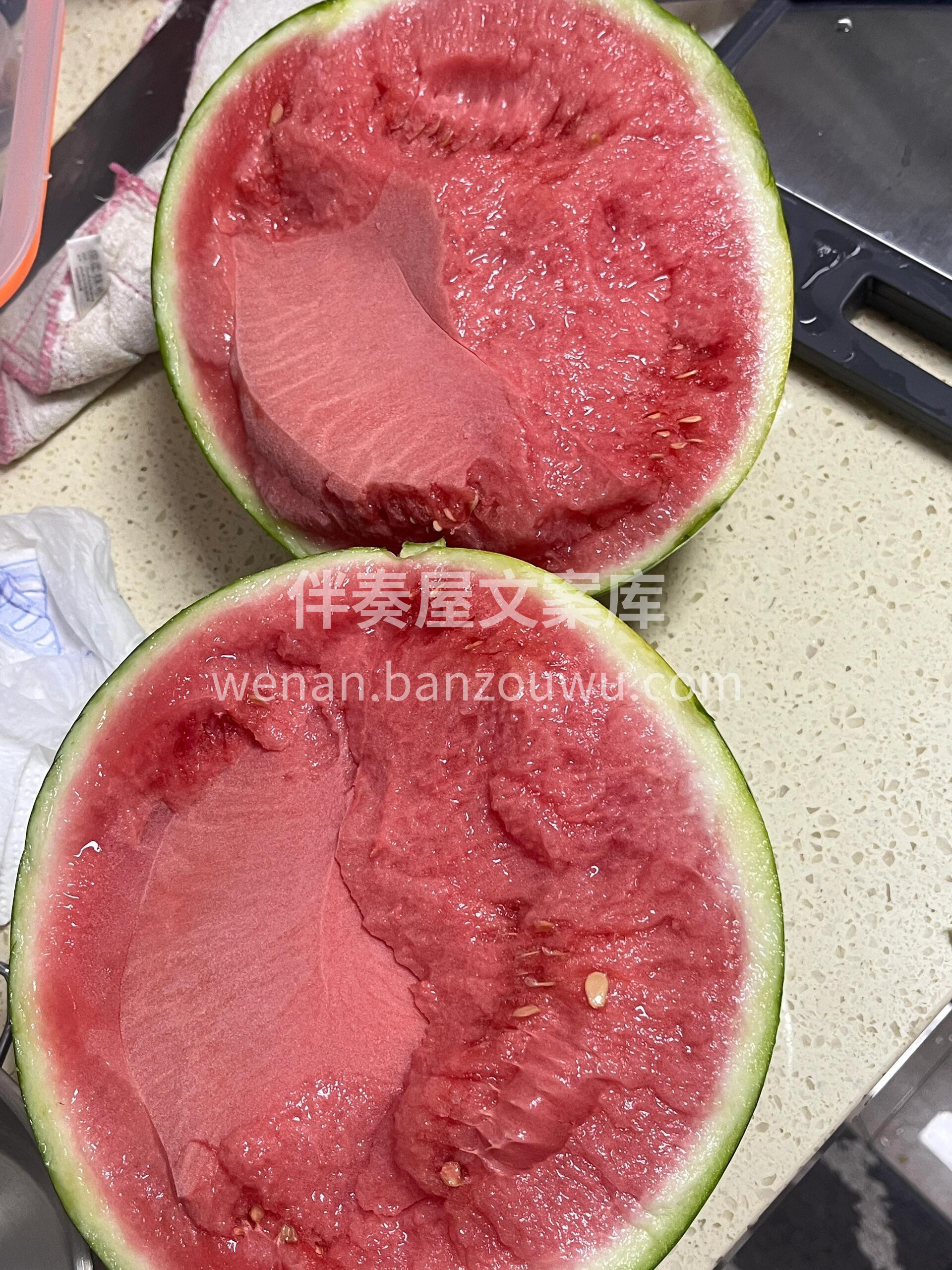 麒麟瓜🍉夏天的专属福利 ✅粉色瓜瓤呈现在 配图2