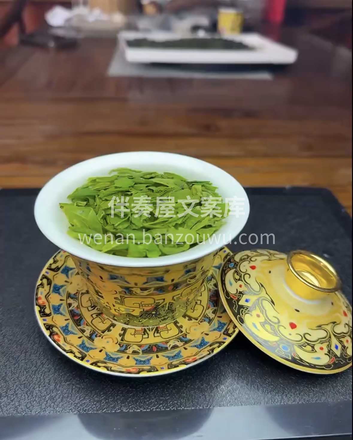 🍵六安瓜片年货礼献 ✨皖西核心产区臻选， 配图3